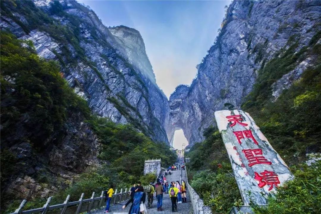 旅行的诗句有哪些（旅游古诗句大全唯美） 第61张