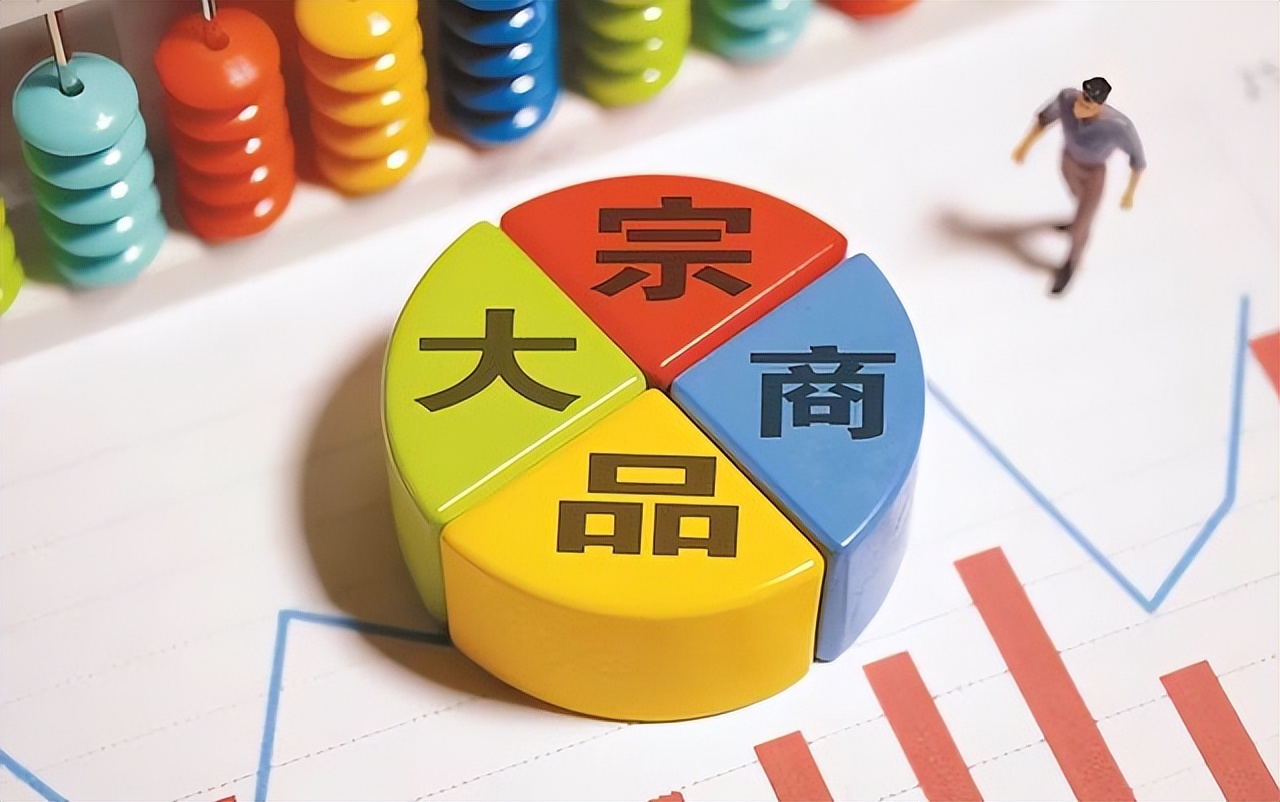 发生通货膨胀要怎么办？任泽平：持有这3种资产，可保值增值 第1张