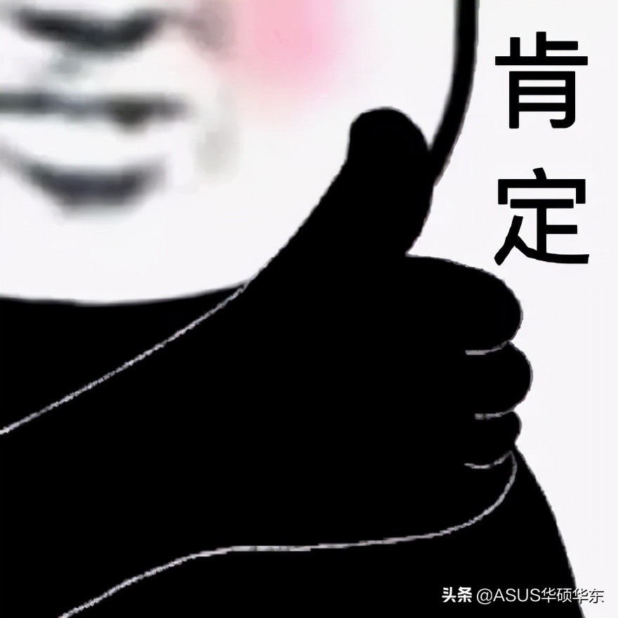 再也不怕CPU被烧毁，检测CPU温度的最佳软件 第25张