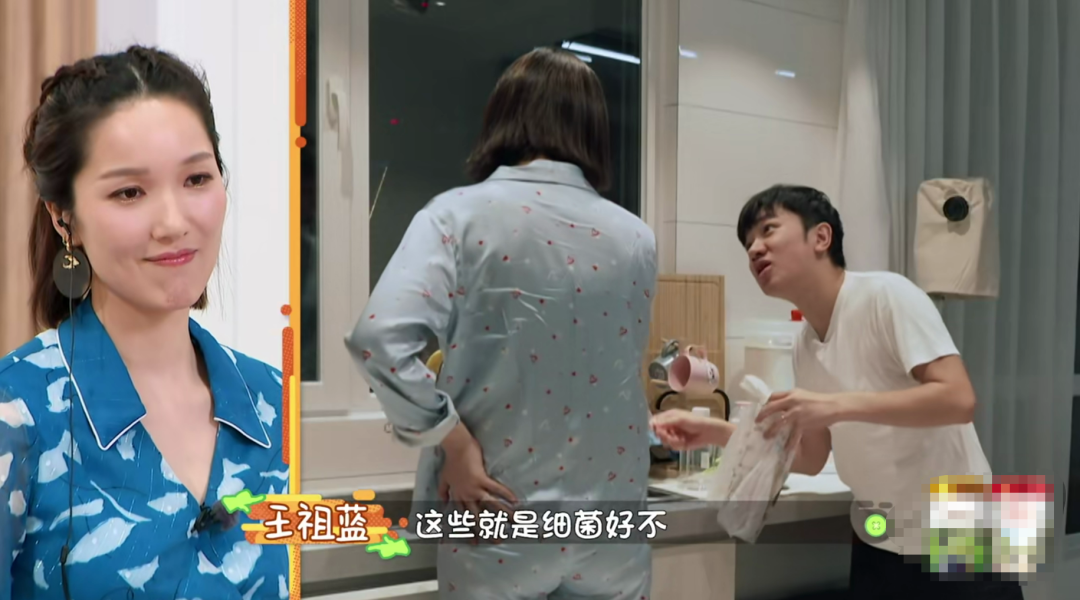 “闹伴娘”风波过去6年，柳岩终于翻身，包贝尔夫妇和伴郎们呢？ 第81张