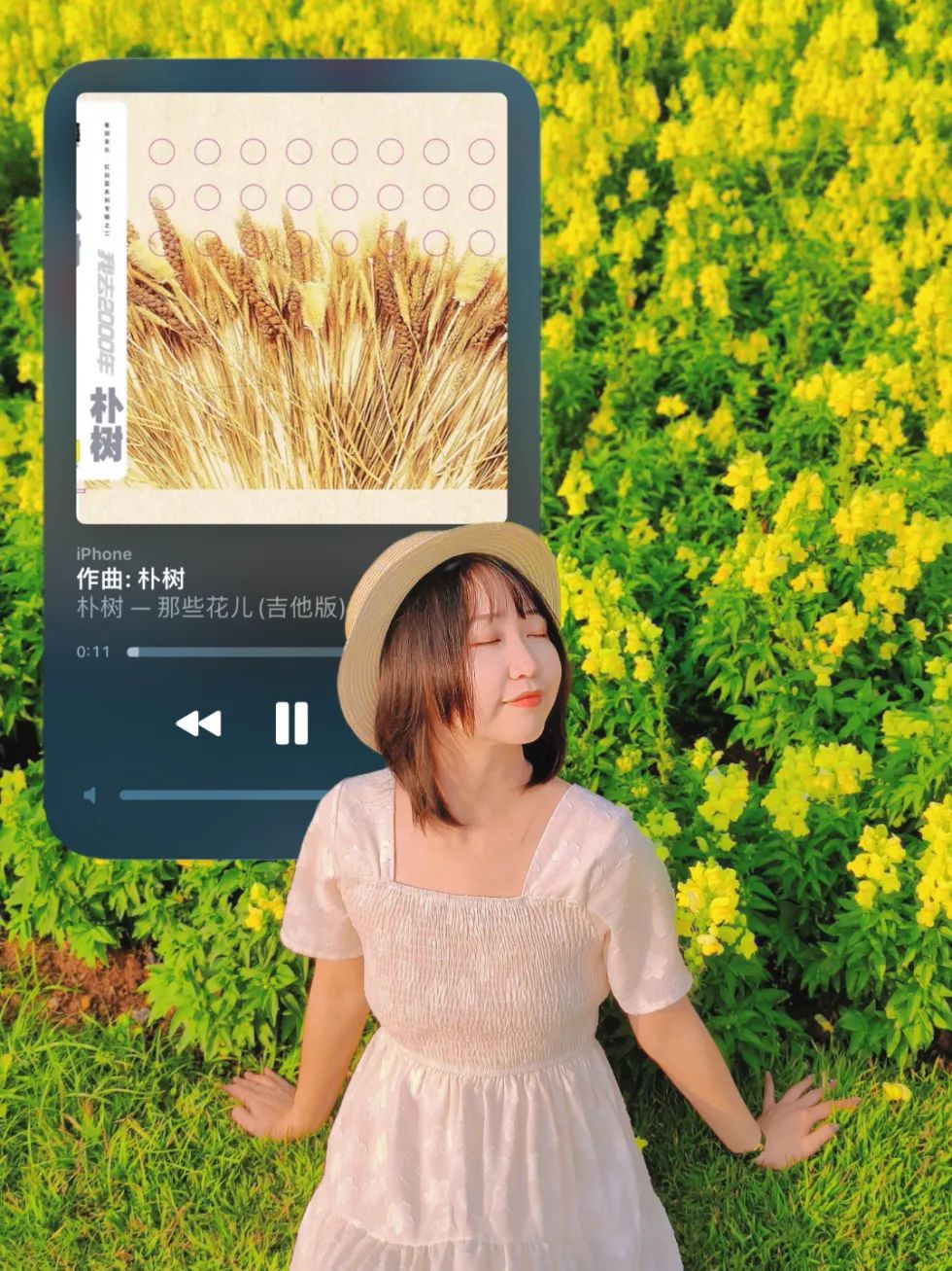 朋友圈拍照怎么拍好看的技巧（朋友圈晒照新玩法，让照片自带 BGM） 第1张