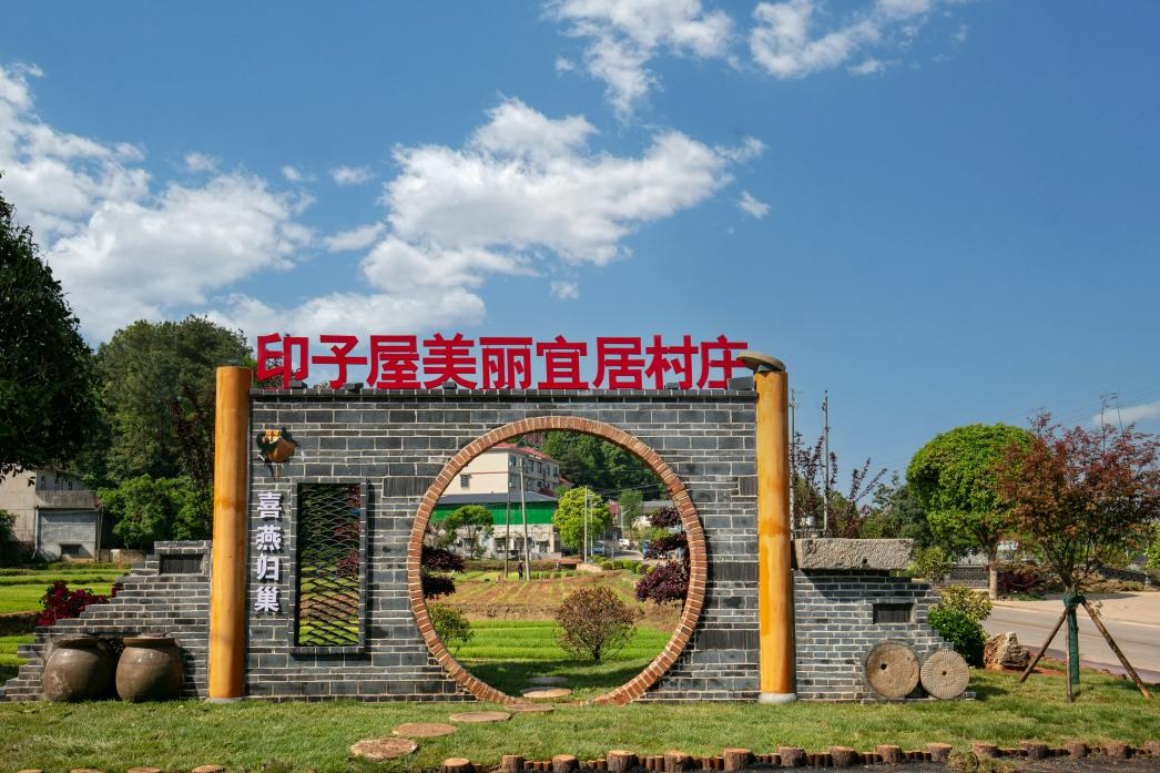 藏不住了！长沙县这15个新晋“宝藏地”，五一出游正合适 第3张