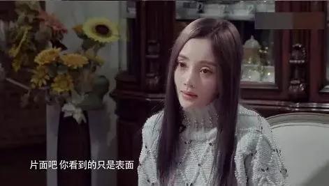 女记者太岁事件什么梗？都市快报女记者跟太岁是什么梗? 第21张