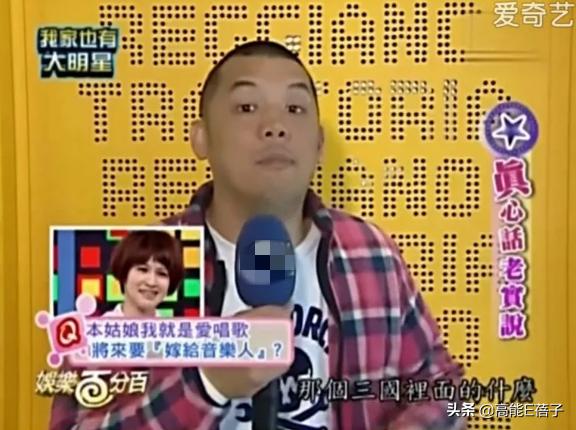 曾沛慈陈德修微博事件(曾沛慈陈德修分手) 第37张