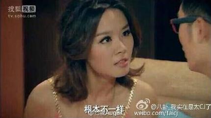 陈张出轨门:陈赫承认离婚亿人唾骂 陈赫张子萱拥吻激情四射 第5张