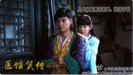 陈张出轨门:陈赫承认离婚亿人唾骂 陈赫张子萱拥吻激情四射 第47张