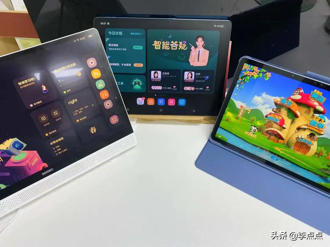 累瘫了，终于给你们补上了这两个热门品牌学习机的测评 第3张