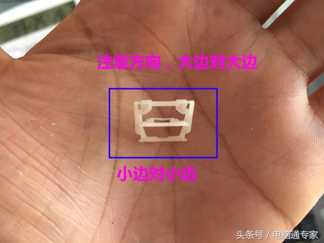 笔记本电脑按键安装教程（笔记本电脑按键脱落） 第11张