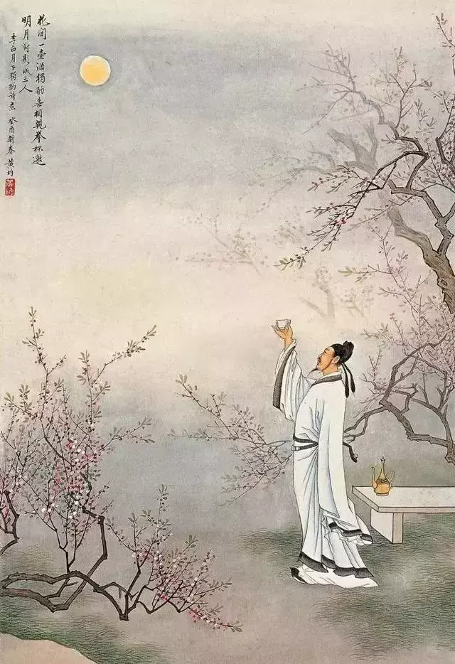 关于月亮的诗歌（关于月亮的短诗分享） 第13张