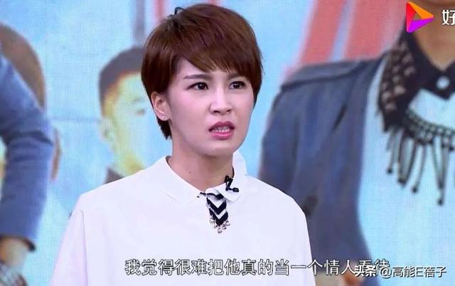 曾沛慈陈德修微博事件(曾沛慈陈德修分手) 第45张