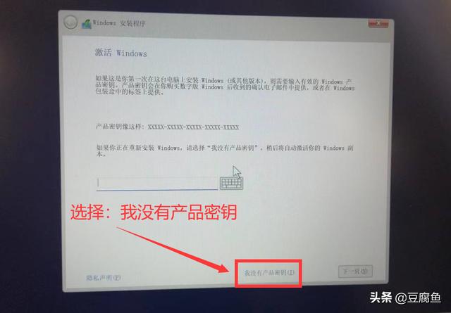 windows11镜像如何安装（Windows 11官方镜像在哪下载） 第57张