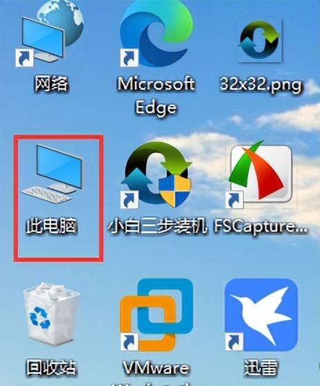 笔记本电脑显卡怎么升级（华硕笔记本怎么看显卡配置） 第1张