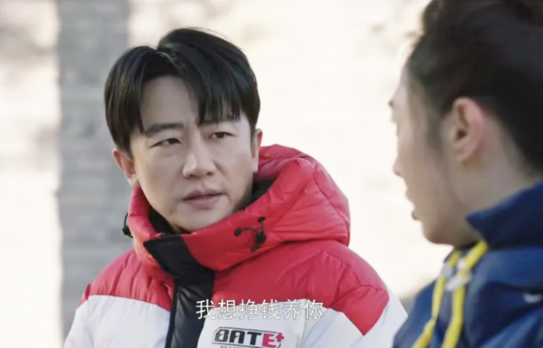 给最近最热播的10部大剧口碑排名，李易峰新剧第8，靳东新剧第3 第43张