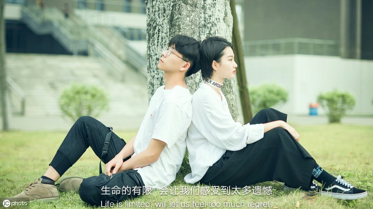 关于感情很丧的短句（24条失恋比较丧的短句） 第9张