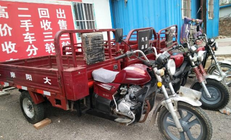 一辆旧电动三轮车值多少钱？看完市场价，再也不担心会被“坑”了 第1张