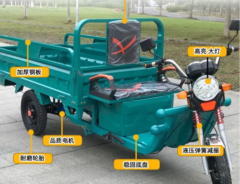 一辆旧电动三轮车值多少钱？看完市场价，再也不担心会被“坑”了 第5张