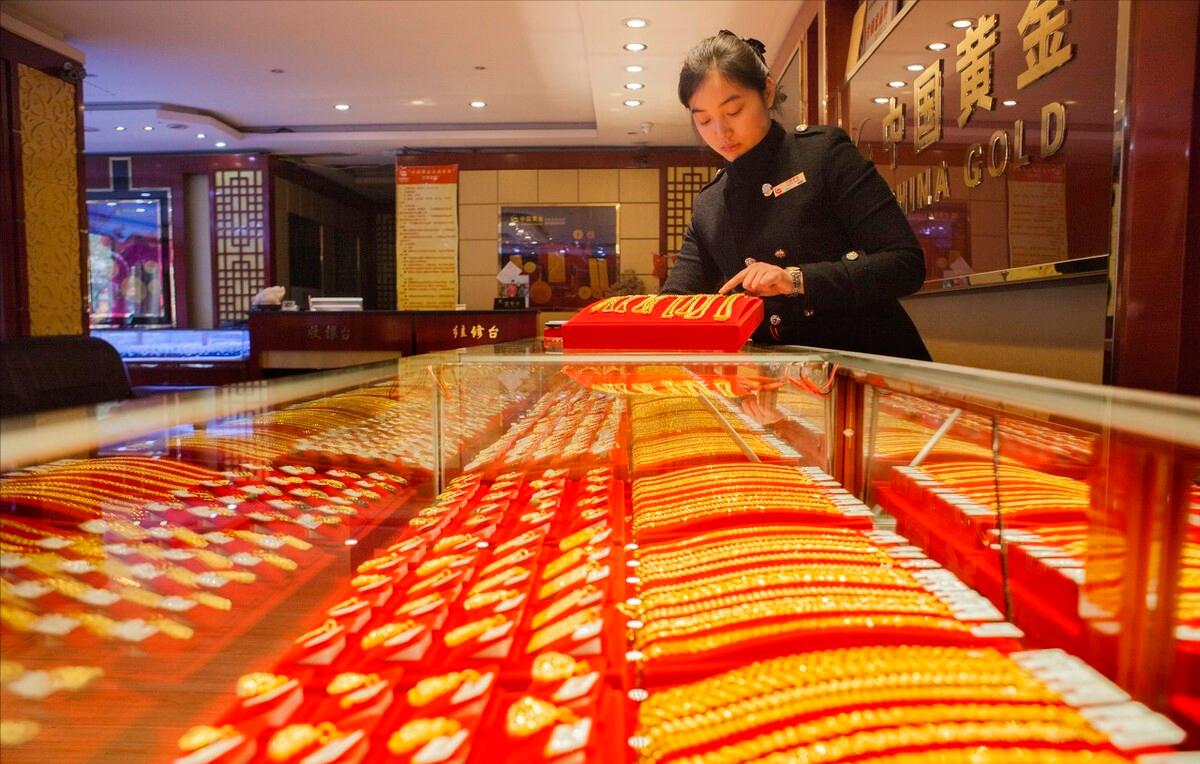 黄金大幅降价：中国黄金（2022年02月25日）最新黄金金价表 第1张