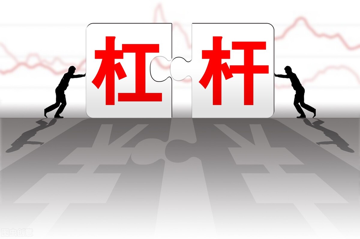 胆小莫看：为什么一定要开通融资融券 第1张