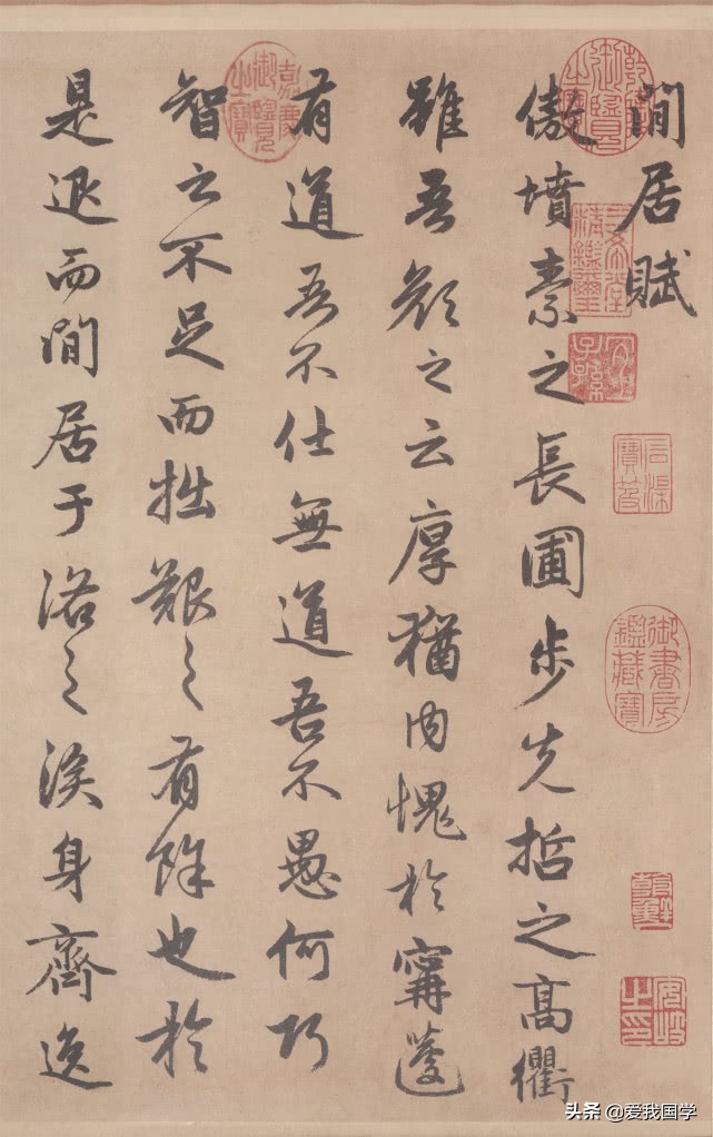 闲居赋全文及译文（闲居赋原文翻译赏析） 第5张