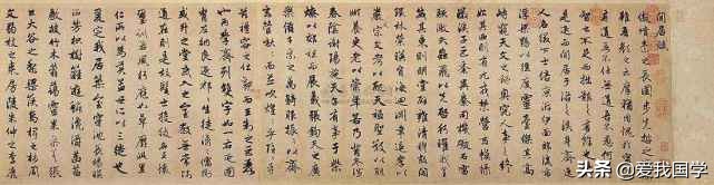 闲居赋全文及译文（闲居赋原文翻译赏析） 第11张
