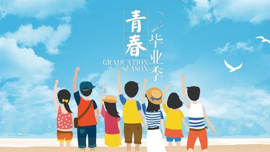 怀念同学情谊的句子（难忘同窗情的金句摘抄） 第5张