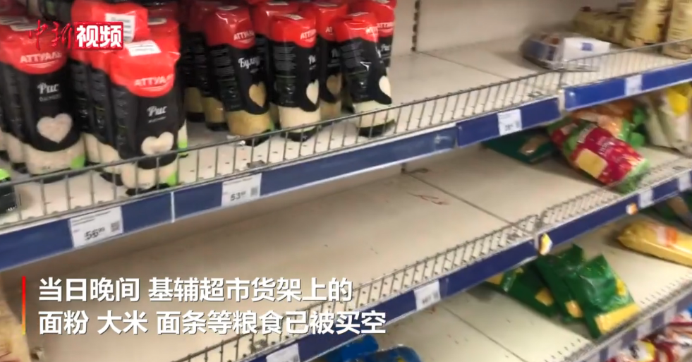俄军抵达基辅周边！现场画面来了 第9张