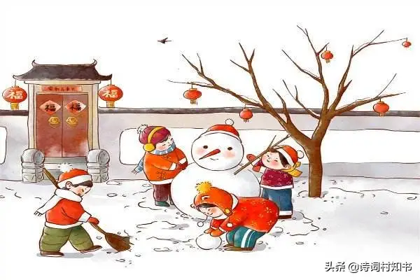 迎新年诗歌（关于迎新年的现代诗） 第3张