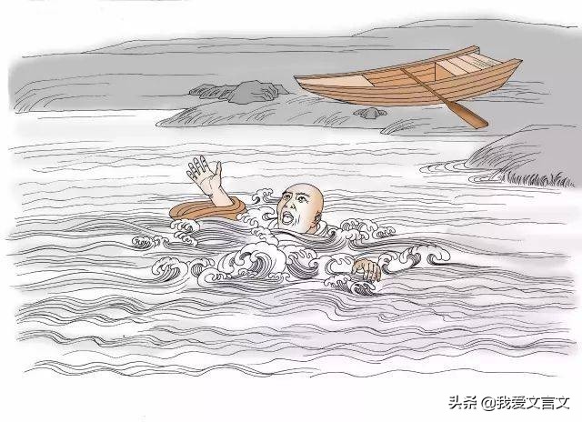 贾人食言文言文翻译（贾人食言原文及赏析） 第3张