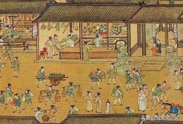 贾人食言文言文翻译（贾人食言原文及赏析） 第5张