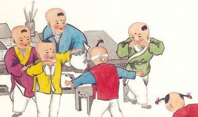 杨万里稚子弄冰古诗（稚子弄冰古诗意思翻译） 第5张