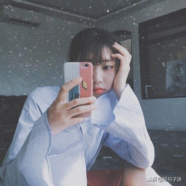 想表达伤感失眠短句（心累失眠的心情说说） 第1张