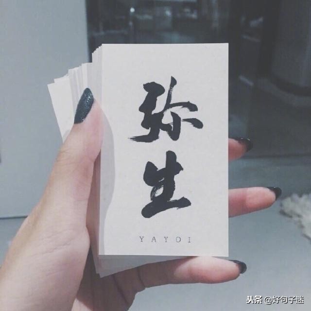 想表达伤感失眠短句（心累失眠的心情说说） 第13张