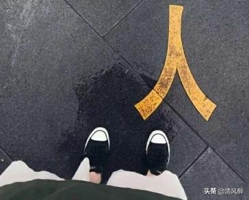 表达很爱一个人的句子（相遇不易彼此珍惜爱情语录） 第3张
