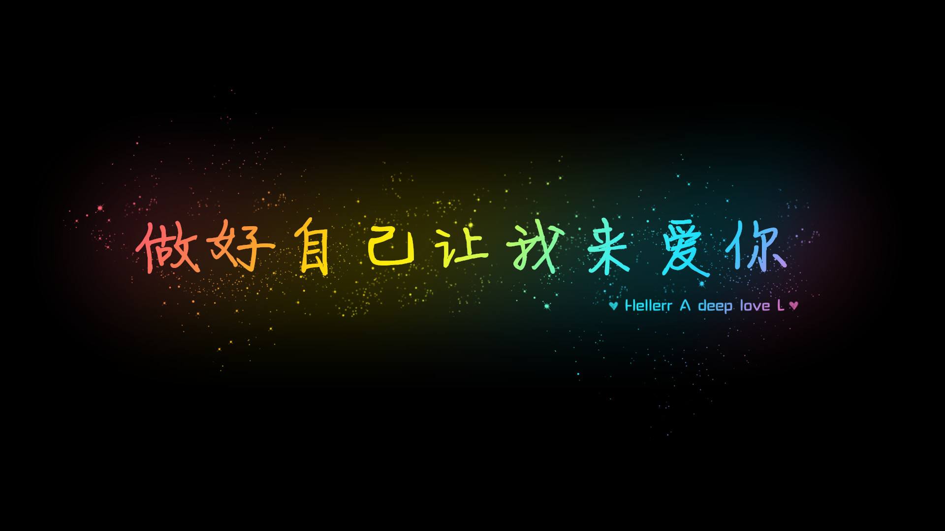 在一起快乐开心的句子（快乐却又简单的心情说说） 第1张