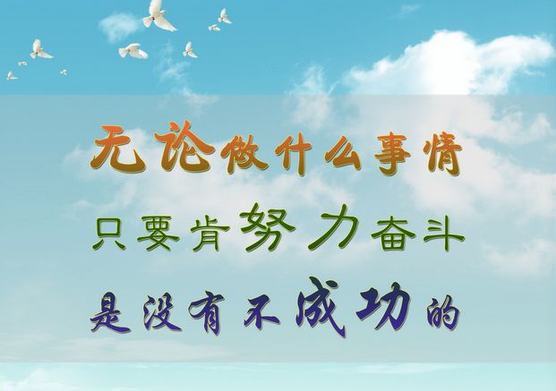 在一起快乐开心的句子（快乐却又简单的心情说说） 第3张