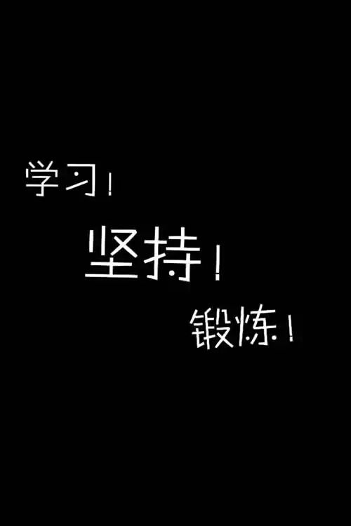 在一起快乐开心的句子（快乐却又简单的心情说说） 第5张