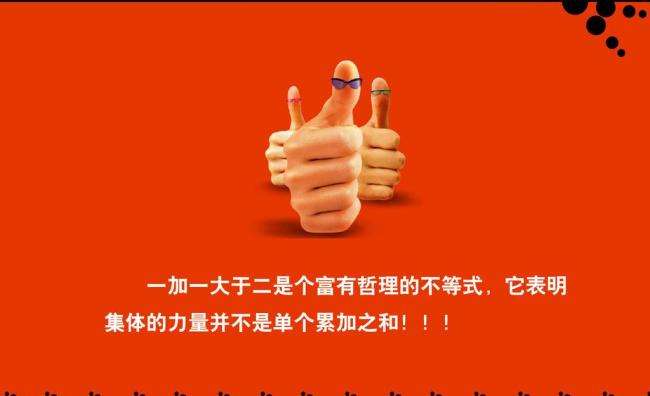 在一起快乐开心的句子（快乐却又简单的心情说说） 第9张