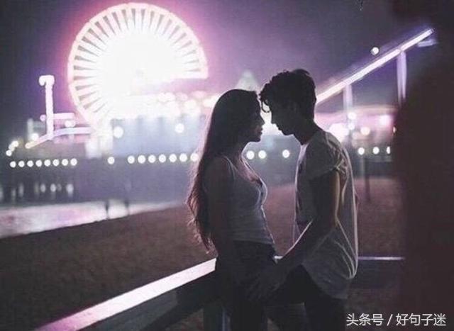 夫妻浪漫语录短句（暖心幸福唯美的短句） 第1张