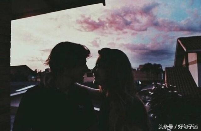 夫妻浪漫语录短句（暖心幸福唯美的短句） 第3张