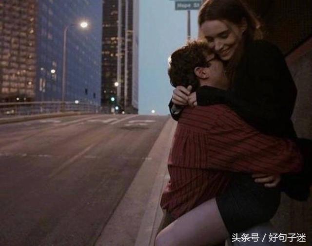 夫妻浪漫语录短句（暖心幸福唯美的短句） 第13张