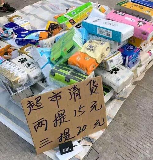 八个最火爆地摊项目，赚钱就是如此简单，快来学 第7张