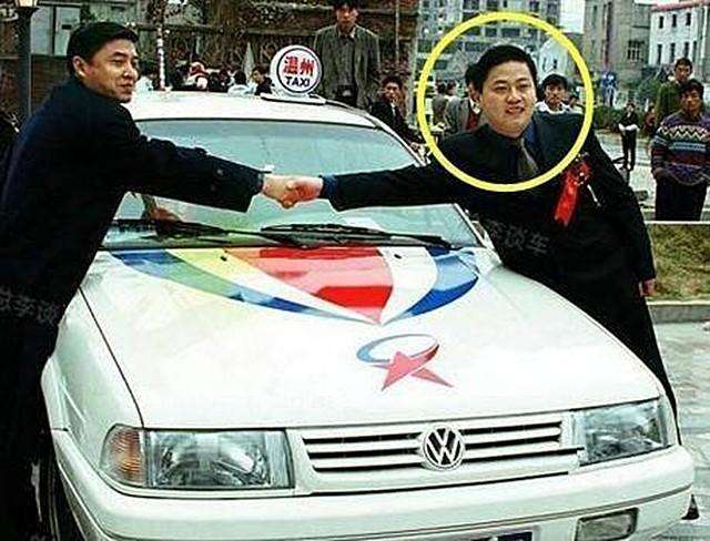 浙江首富王均瑶，38岁离世后妻儿如何？大儿子数年连登胡润富豪榜 第7张