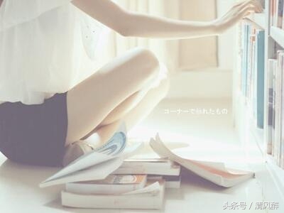 关于选择的句子摘抄（人生抉择的经典句子） 第3张