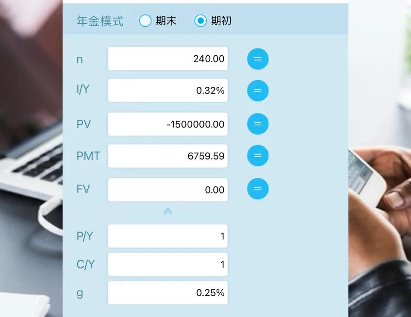 60岁无社保，150万存银行一年利息多少？够养老吗？如何安排？ 第7张