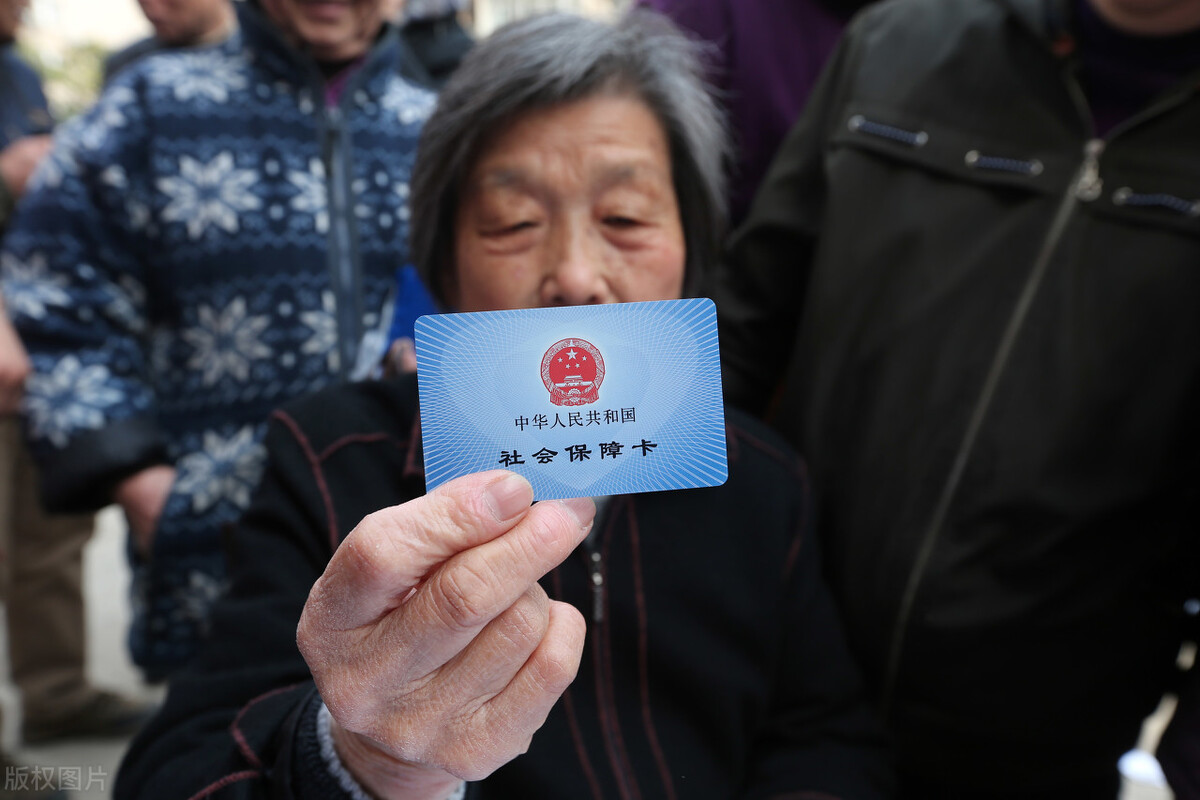 60岁无社保，150万存银行一年利息多少？够养老吗？如何安排？ 第9张
