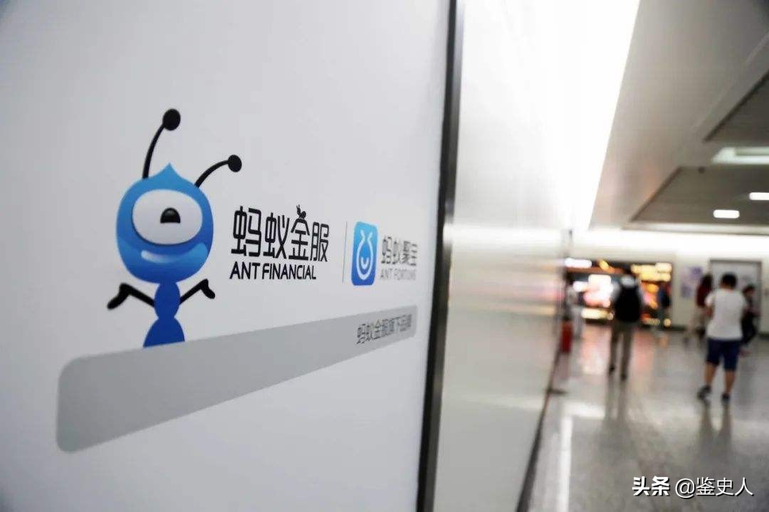 马云背后的9个女人：帮助马云打造阿里帝国，如今个个身价过亿 第7张