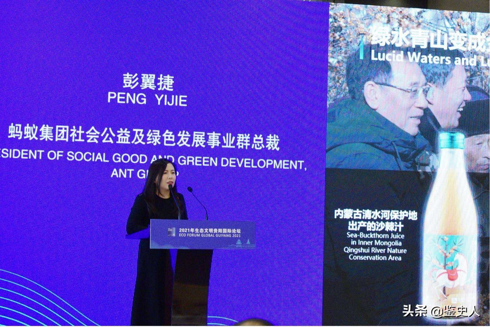 马云背后的9个女人：帮助马云打造阿里帝国，如今个个身价过亿 第21张
