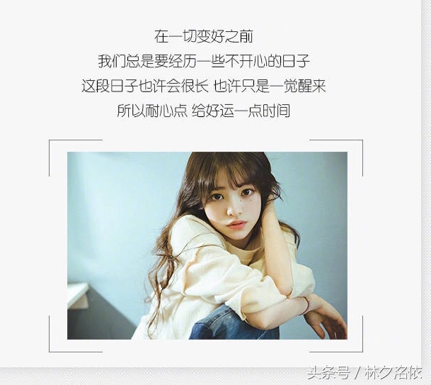 形同陌路的唯美句子（已成陌路的伤感说说） 第7张