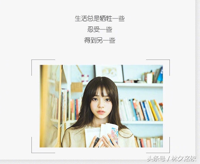 形同陌路的唯美句子（已成陌路的伤感说说） 第9张