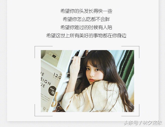 形同陌路的唯美句子（已成陌路的伤感说说） 第11张